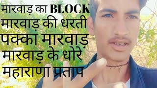 #sureshpatelnewstatus2022 #ashokkumarvlogs #blockchain #supertechnicalashok #skincare