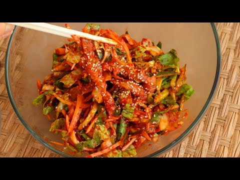 Spicy raw fish (hoe-muchim: 회무침)