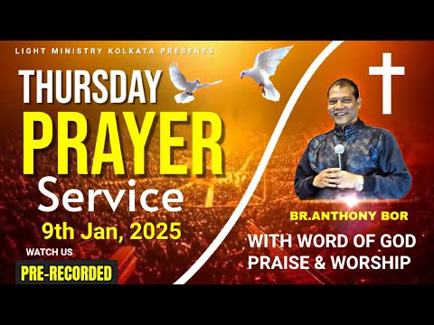 Thursday Prayer Service | Pre-Recorded (Full Service) Hindi & Bengali