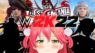 【 WWE2K22 】戦え屈強なアイ･･･ド､ル？！IKZ #ホロファイター【ホロライブ/さくらみこ】