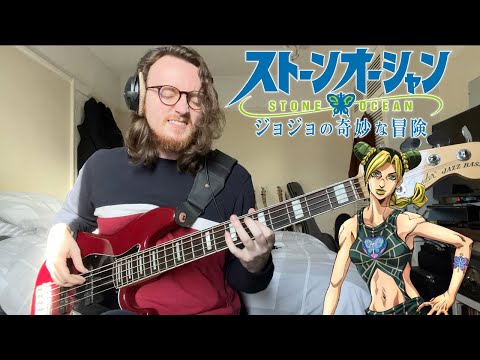 JoJo Stone Ocean OP 1 Bass Cover (+TABS!!!) |『ジョジョの奇妙な冒険』