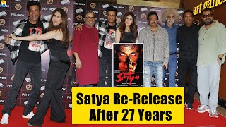 Satya Re-release after 27 Years | Manoj Bajpayee, Urmila Matondkar, RGV, Anurag Kashyap