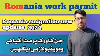 Surprising secrets of Romania's 2024 emigration