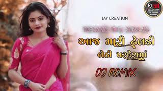 આજ_મારી_ઢેલડી_બેઠી_પરદેશમાં____TRENDING_TIMLI_JAY_CREATION_VIRAL_GUJARATI_TIMLI