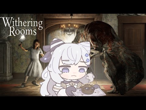 【Withering Rooms】Dejavu...FINGER HUNTING!!!! ☝️