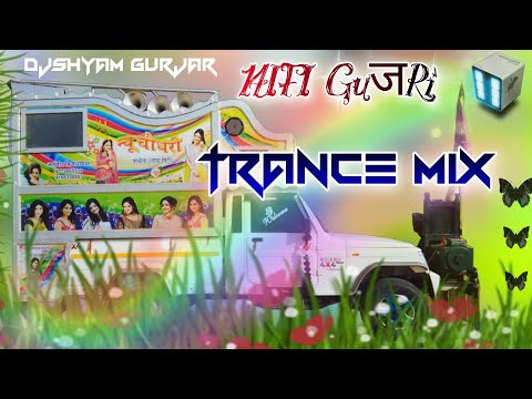 ✨Power 💪Trance Mix ❤‍🔥 Hifi Gujari Dildar kanudo 😈 Rajasthani New Dj Song Remix ✨ Dj Dilraj