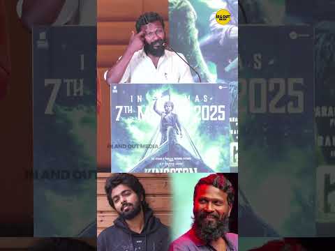 "GV என் நடிக்க வந்திங்க-னு கேட்டேன்" | Vetrimaaran speech at Kingston Audio launch | #vetrimaaran