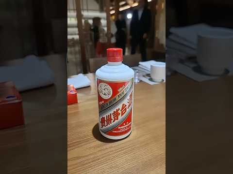 #중국술#마오타이 #고량주 #chineseliquors #chinesefood #moutai#연맥#연태고량주