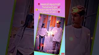 New💞 Bengali 😘WhatsApp Status /Bengali Love Song Status #love #shorts #tiktok #trending