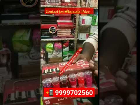 Festival Special Cheapest Price Cosmetics Only Rs: 2 | सबसे सस्ता लिपस्टिक मात्र 1 रुपये से शुरू  |