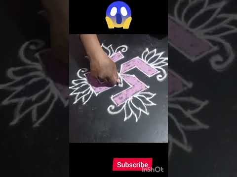 स्वस्तिक रांगोळी डिझाईन | new traditional rangoli | youtube rangoli kolam |Aary Creative Rangoli |