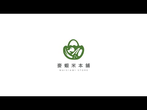 Motion Design | LOGO動態設計 | 麥蝦米本舖