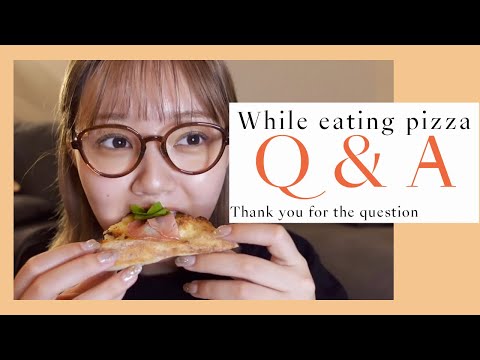 ピザを食べながら募集した質問に答える回【Q&A】