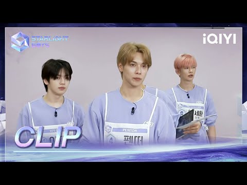 CLIP: “Pretty Dirty Boy” takes on the last performance with great ambition | Starlight Boys EP10