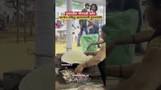 Bhimthadi Jatra 2024 | Pune | Purn Poli | Khaparachi Puran Poli