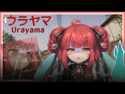 〔URAYAMA〕iyaaa.. game horror solo iyaaa.. TwT〔Yuela GuiGui | LIVIUM〕