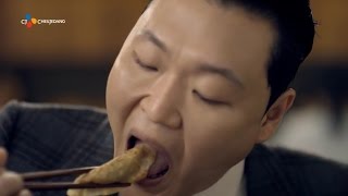 [비비고] 비비고 왕교자 '만두의 자존심' 편 CF 광고 w/싸이(Psy) (30")