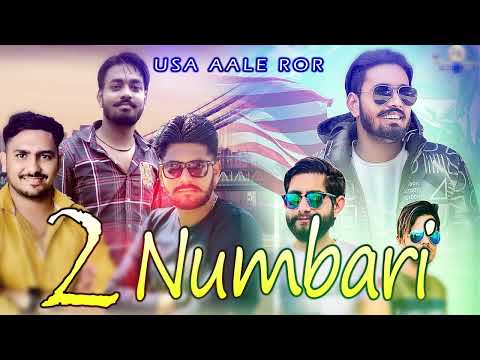 2 numbari USA Aale / best songs collections / friends music/  Haryanvi in USA