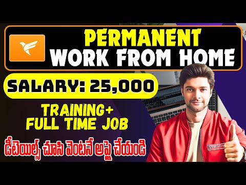 Work from Home jobs | Training +job| Salary: 25K/Month | Latest internships for students & graduates