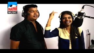 Khandobacha Bhandara Ekveerecha Angara - Latest Ekveera Regional Hit