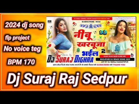 dj suraj raj saidpur no voice teg bhojpuri flp project 2024 dj suraj raj no voice teg