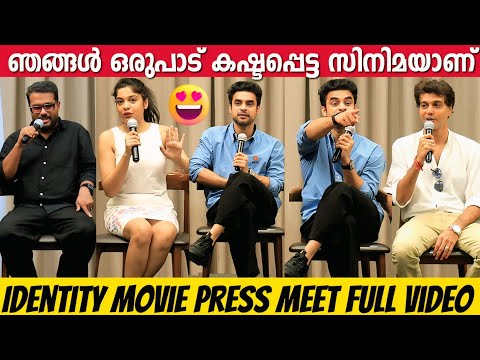 IDENTITY PRESS MEET | FULL VIDEO | TOVINO THOMAS | VINAY RAI | ANAS KHAN | AKHIL PAUL | ARCHANA KAVI