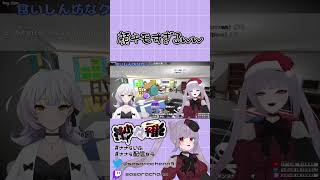 バカゲーがおもろすぎるwwwwwww #shorts #ささらいふ #新人vtuber