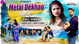 Melai Dekhao Ni Korle 2024 Giridhari Sakuntala Choupod Mela New Kudmali Song