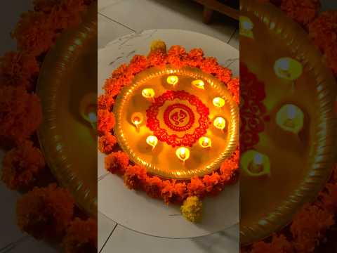 #navratri #rangoli #thalidecoration #shortsviral #shortsvideo #shorts #short #viralvideo #viral