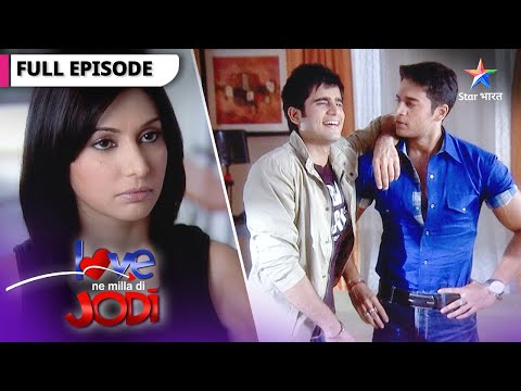 Love Ne Mila Di Jodi | Kya Damini ko ho gaya hai Sameer par shak? | लव ने मिला दी जोड़ी