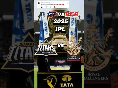 GT VS RCB #ipl2025 comparison #ipl #rcbvs#gujarattitans