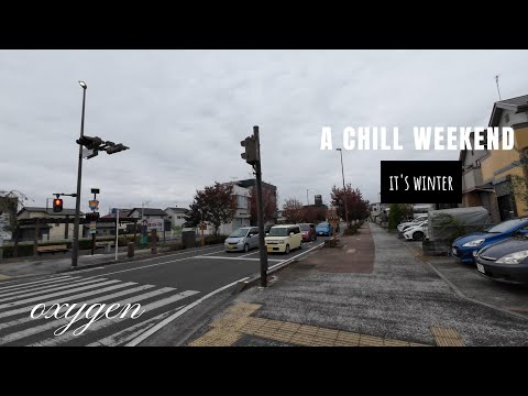 Cycling in Japan / Street scene in winter - Journeys in Japan #20