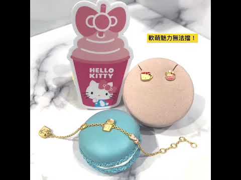 Hello Kitty 45周年影片