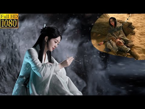 The Demon King and the God King attack each other, and Zhao Liying doesn't know who to choose!