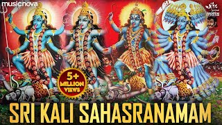 Kali Sahasranamam - 1008 Names of Mahakali Maa | Kali Song | Kali Stotram | Kali Sahasranama Stotram