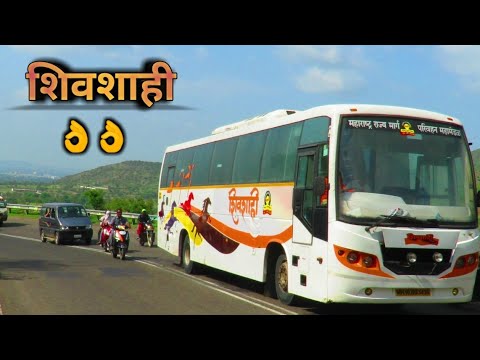 BEAUTIFUL MSRTC:PUNE~BARAMATI,PANDHARPUR~SWARGATE BUS CLIMBING DIVE GHAT