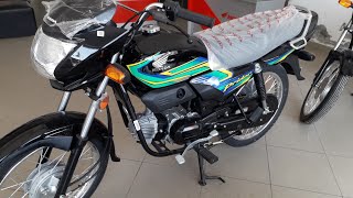 New Honda Prider 2023 Model Price and Serial No | Cute Prince Hamdan