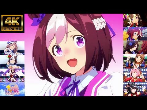 ＭＡＤ『ウマ娘プリティーダービー』「うまぴょい伝説　フルバージョン　ウマ娘ＭＩＸ」「スペシャルウィーク　ホッコータルマエ　マチカネタンホイザ他」４Ｋ６０ｆｐｓ　高音質