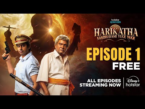 New title - Harikatha Episode 1 | Rajendra Prasad | SriRam | Watch now on Disney+ Hotstar