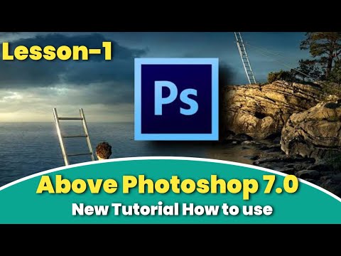 Photoshop New tutorial Lesson 1 | How to use Photoshop 7.0 #royinfotech