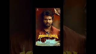 #sivakarthikeyan next #maaveeran #firstlook #sk22 #sk #tollywood #tamil #shanthitalkies