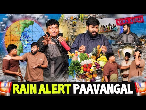 Rain Alert Paavangal | Parithabangal