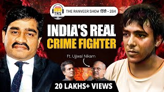 TOP LAWYER Ujjwal Nikam on Crime, Terrorism & Bollywood Saazish | 93 Bomb Blast, 26/11 Attack | TRS