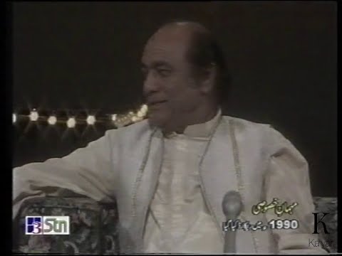 Mehdi Hassan requests the writer of 'Sohni Dharti' to sing.