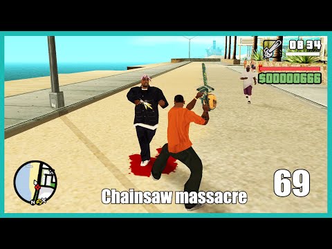 69 Things We All did in San Andreas...