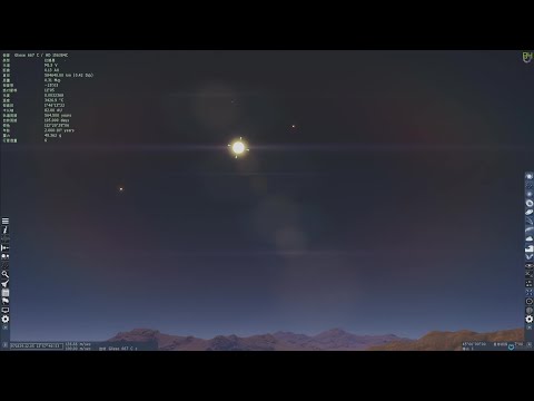 SpaceEngine宇宙旅行，去看看真实存在的三体行星，格利泽667Cc