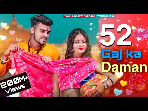 52 Gaj Ka Daman | Renuka Panwar | Pranjal Dahiya | New Haryanvi Songs Haryanavi 2024