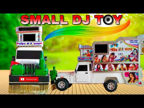 NEW SMALL DJ PICKUP DANCE //DJ SADDAAM DARBAR MUSIC//