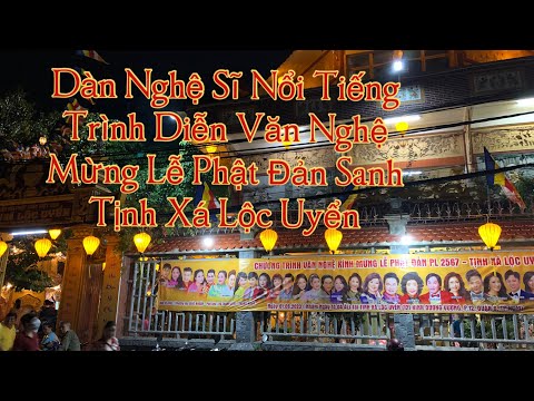 NSND Lệ Thủy,Thanh Tuấn, Trọng Phúc, Thoại Mỹ.. Hát Cúng Dường -Phật Đản Sanh Chùa Lộc Uyển