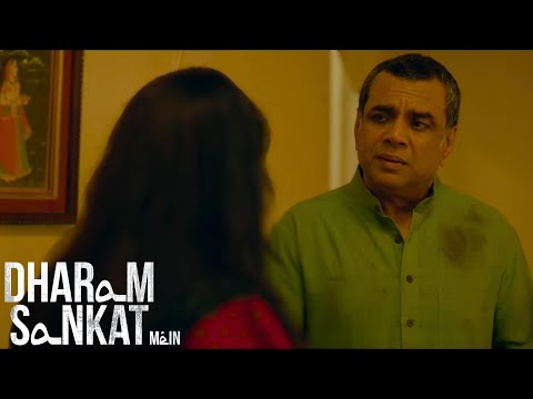 Dharam Sankat Mein | Hindu और Muslim रीति-रिवाजों के बीच फंस गया Dharampal | Paresh Rawal